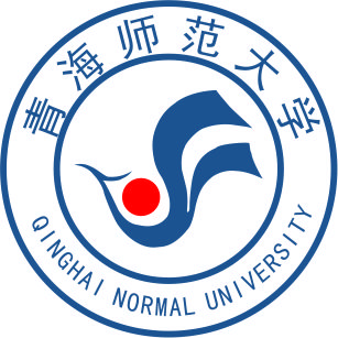 青海師范大學